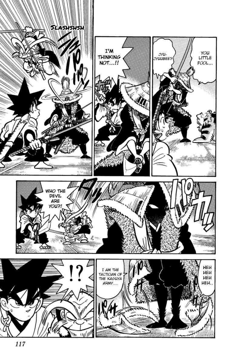 Page 15 Chapter 139 Yaiba!