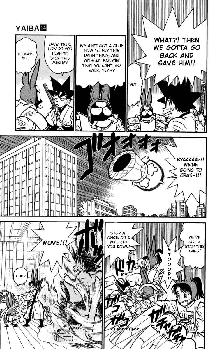 Page 3 Chapter 139 Yaiba!