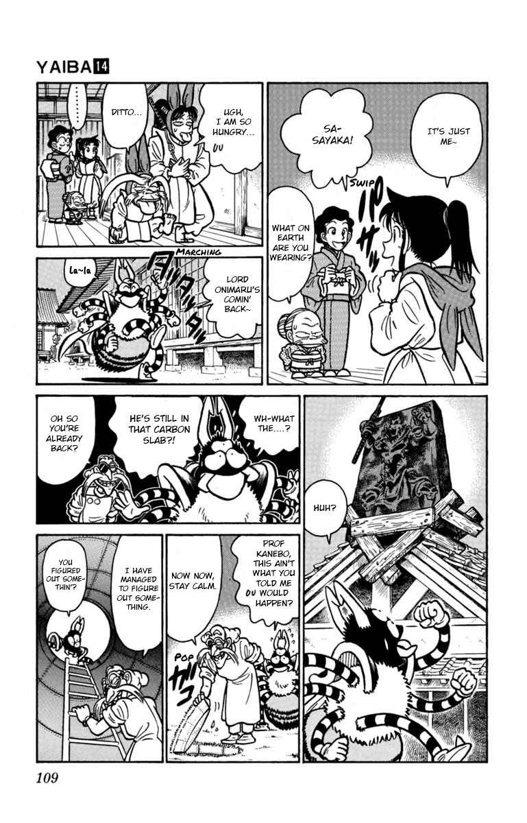 Page 7 Chapter 139 Yaiba!