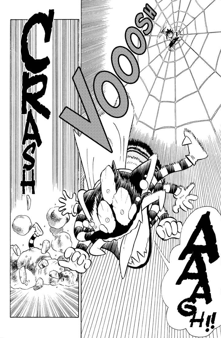 Page 16 Chapter 28 Yaiba!