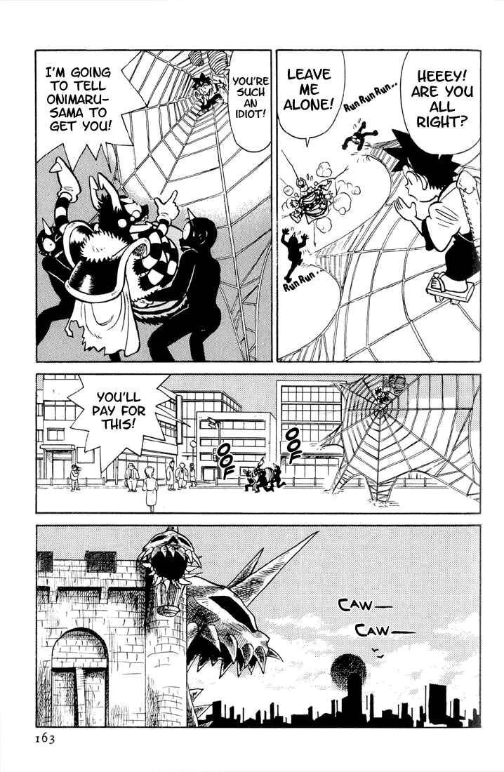 Page 17 Chapter 28 Yaiba!