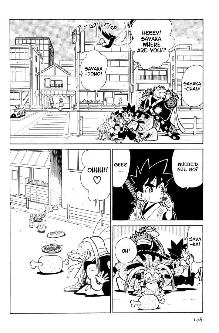 Page 2 Chapter 28 Yaiba!