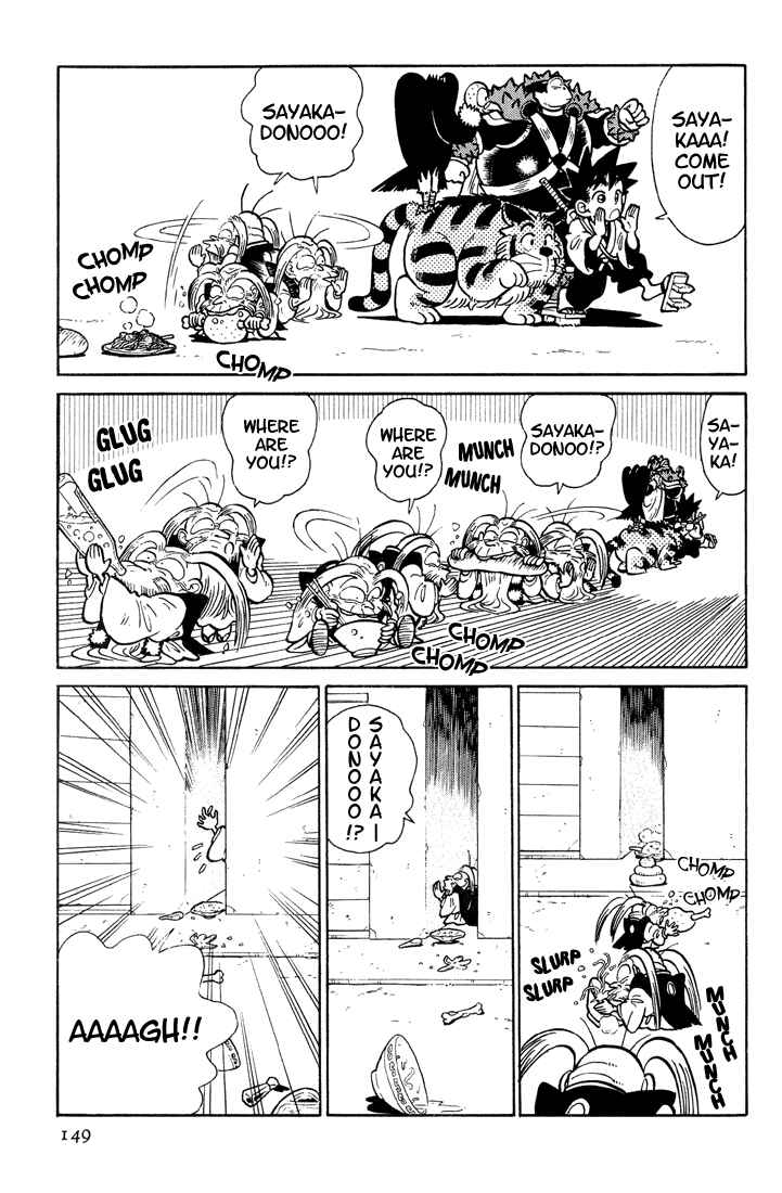 Page 3 Chapter 28 Yaiba!