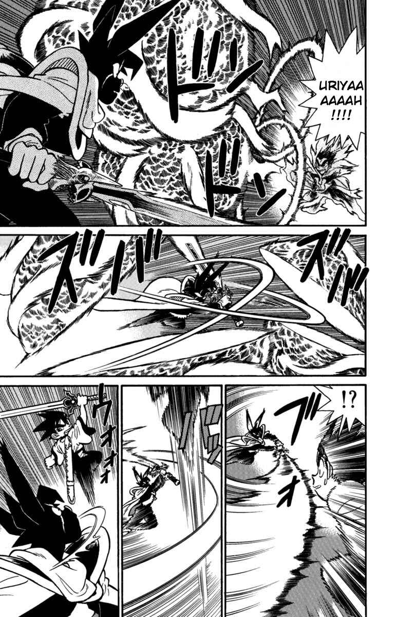 Page 11 Chapter 146 Yaiba!