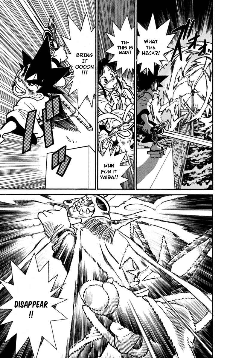 Page 15 Chapter 146 Yaiba!