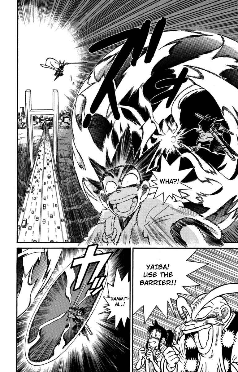 Page 16 Chapter 146 Yaiba!