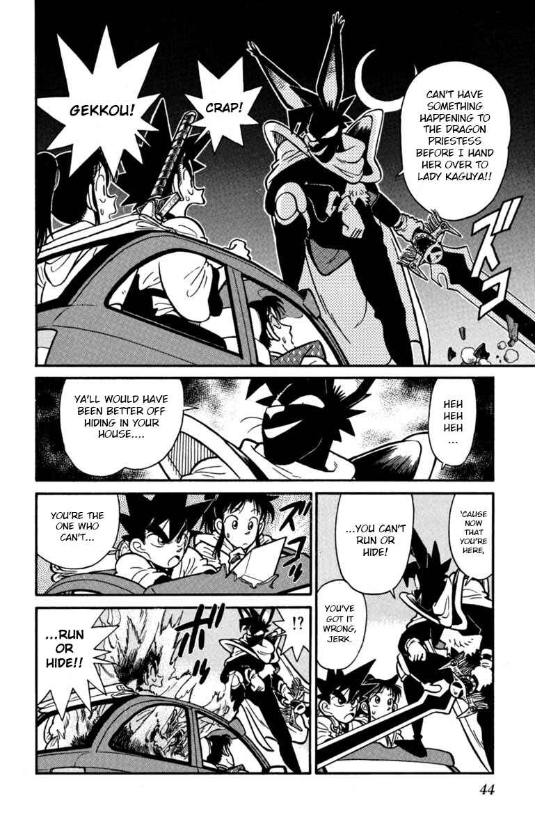 Page 8 Chapter 146 Yaiba!