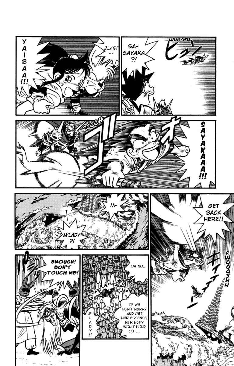 Page 11 Chapter 157 Yaiba!