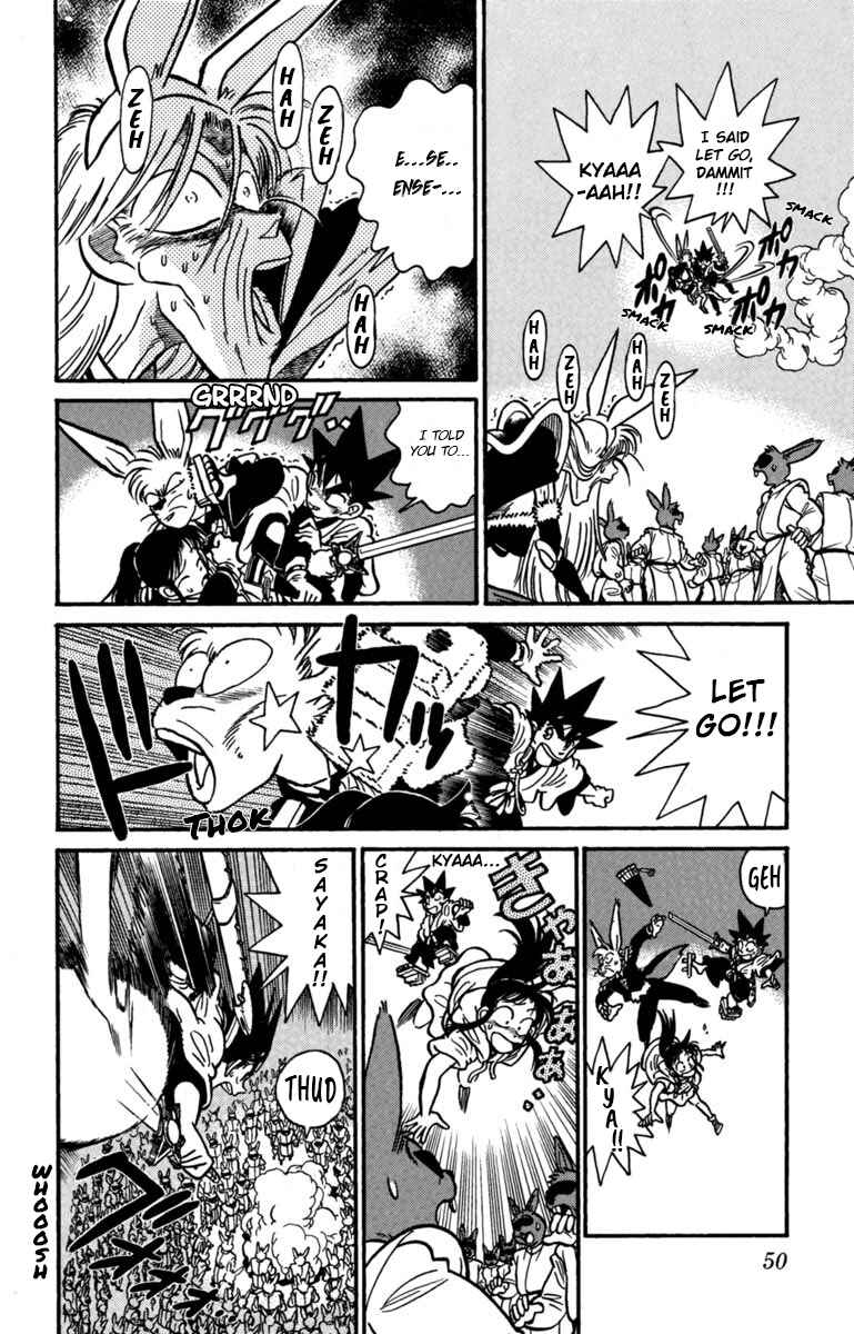 Page 13 Chapter 157 Yaiba!