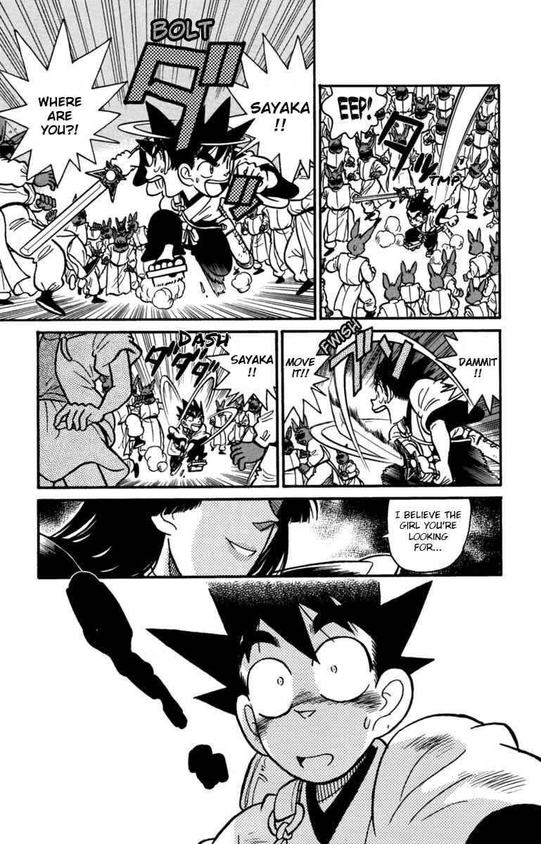 Page 14 Chapter 157 Yaiba!