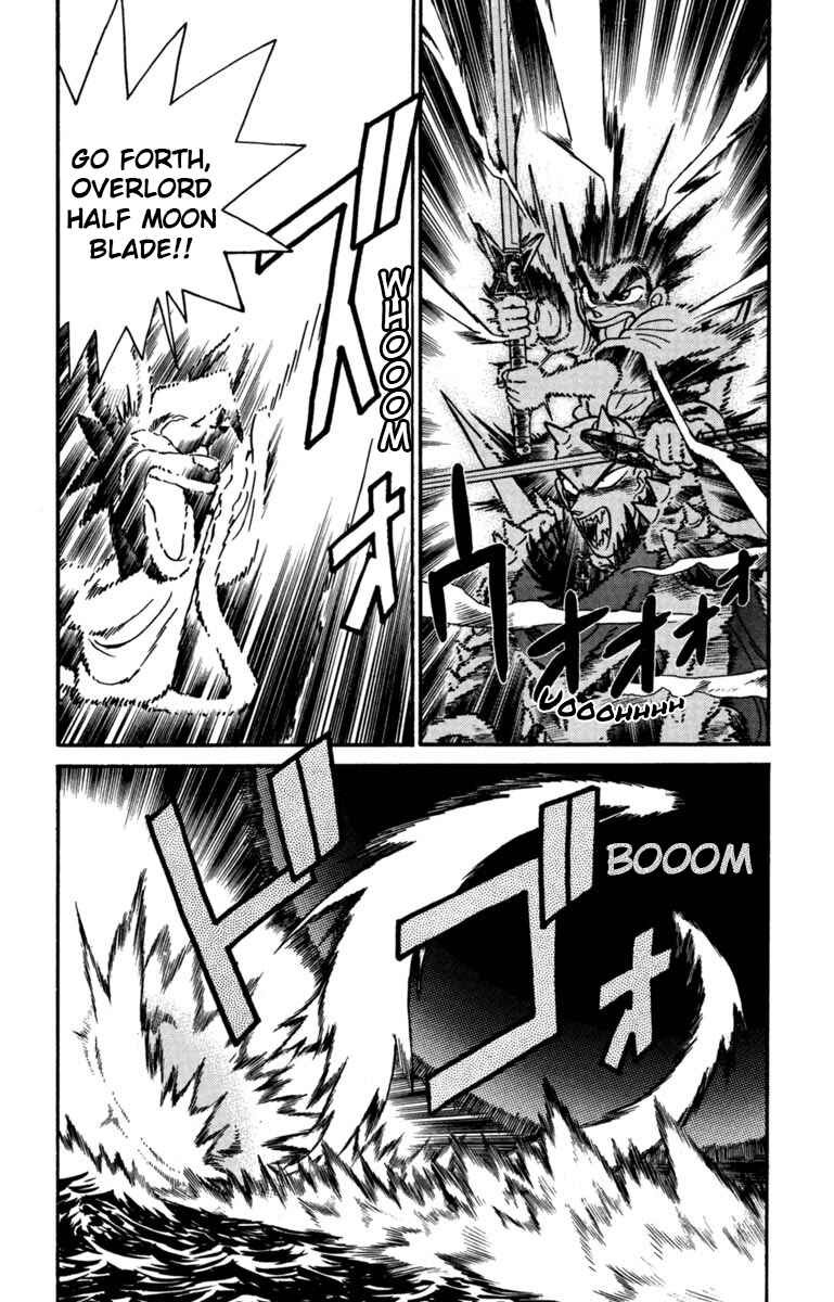 Page 2 Chapter 157 Yaiba!