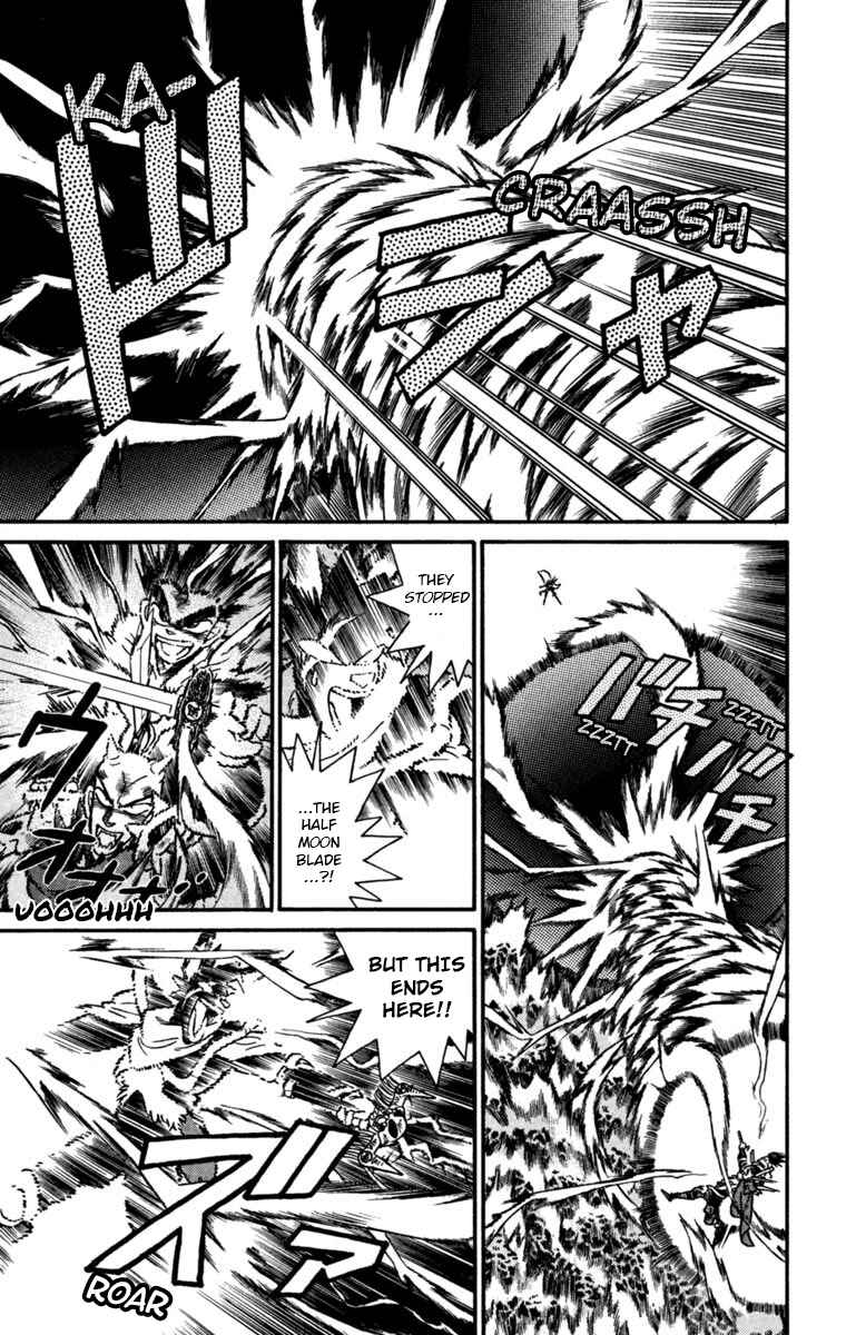 Page 5 Chapter 157 Yaiba!