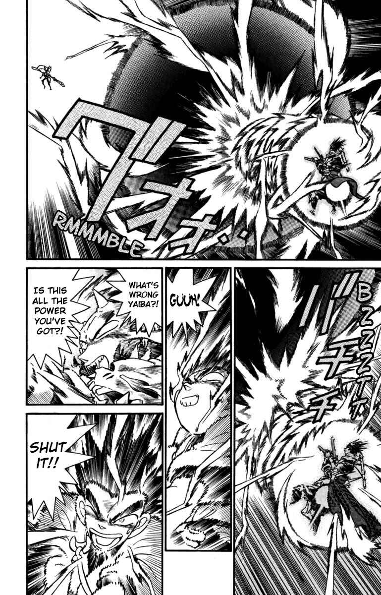 Page 6 Chapter 157 Yaiba!