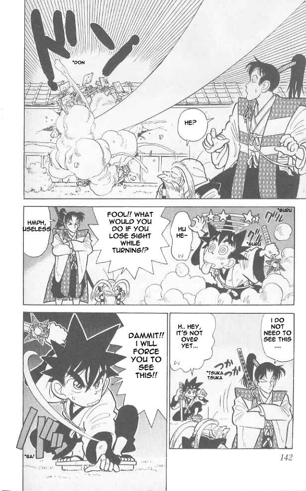 Page 12 Chapter 47 Yaiba!