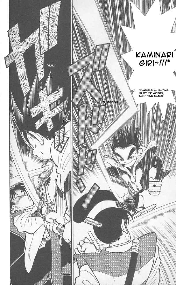 Page 14 Chapter 47 Yaiba!