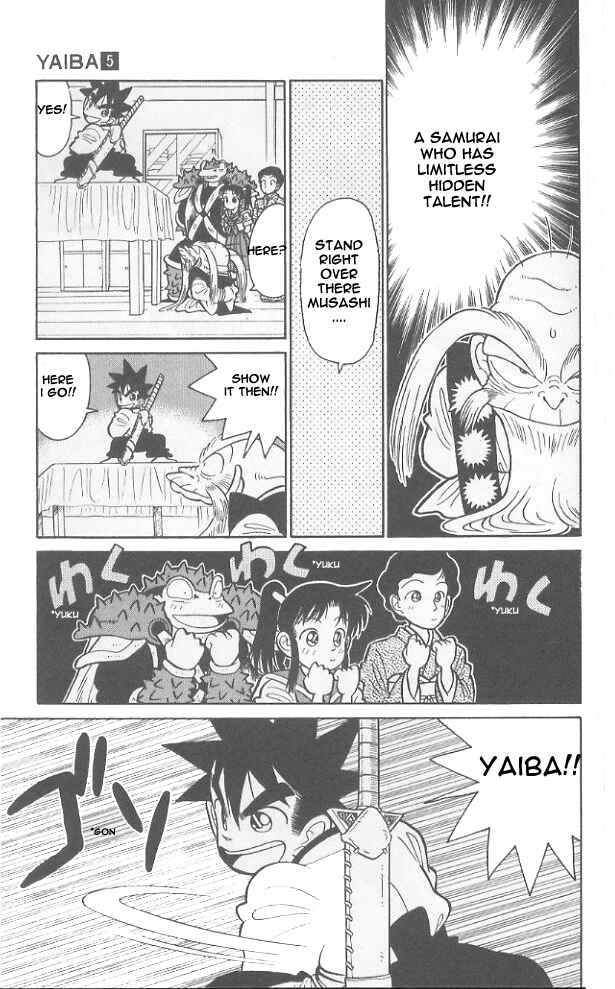 Page 17 Chapter 47 Yaiba!