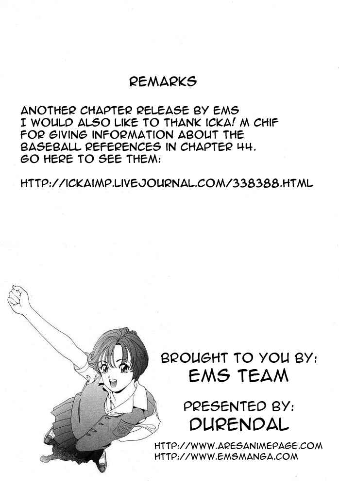 Page 19 Chapter 47 Yaiba!