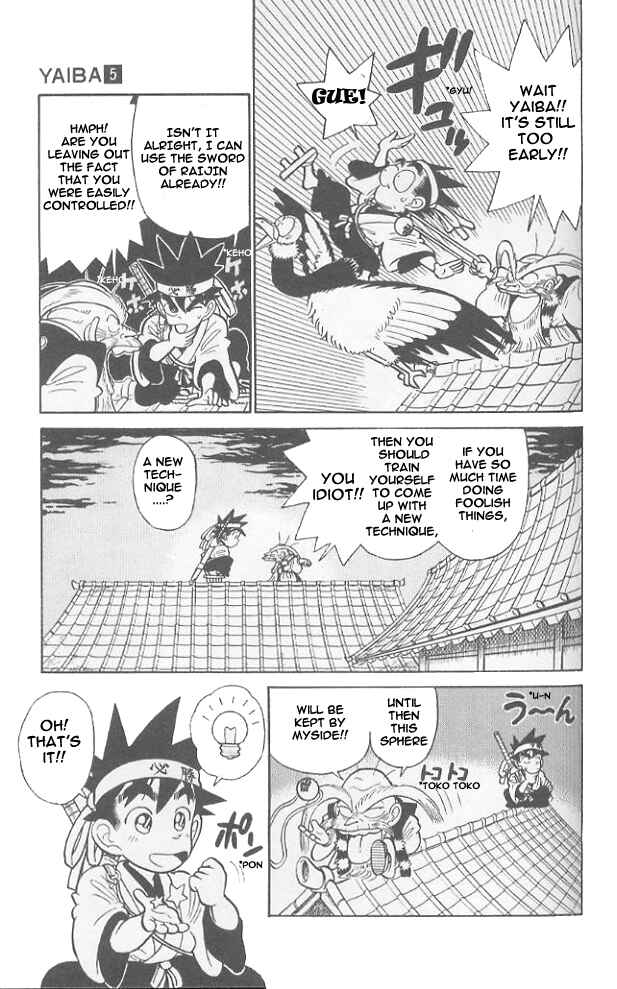 Page 3 Chapter 47 Yaiba!
