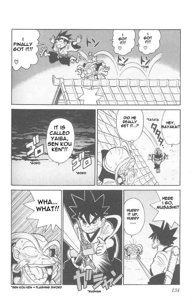 Page 4 Chapter 47 Yaiba!