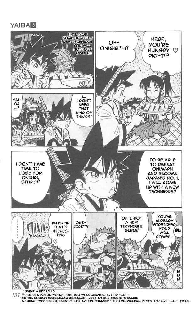 Page 7 Chapter 47 Yaiba!