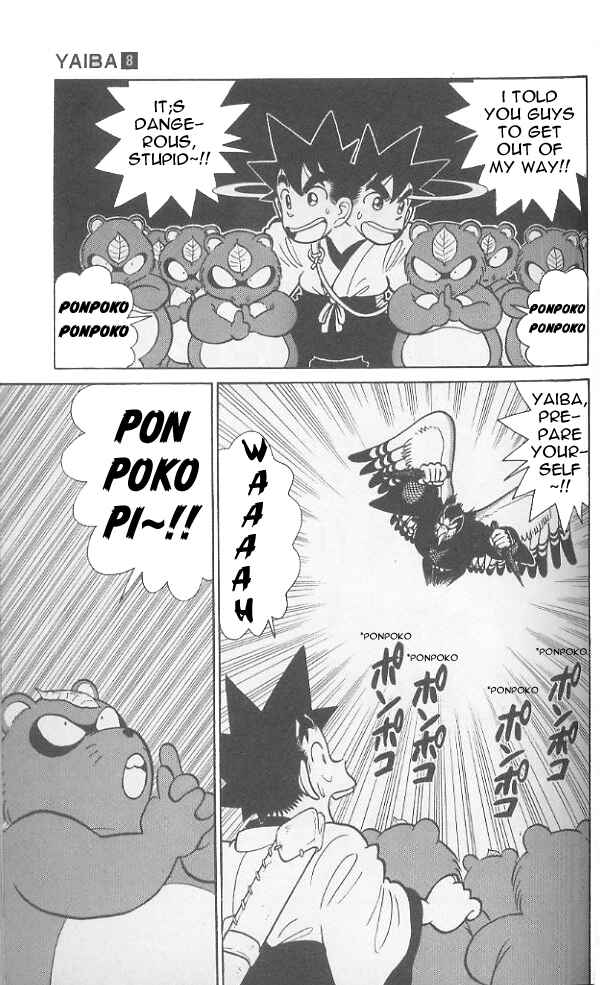 Page 16 Chapter 73 Yaiba!