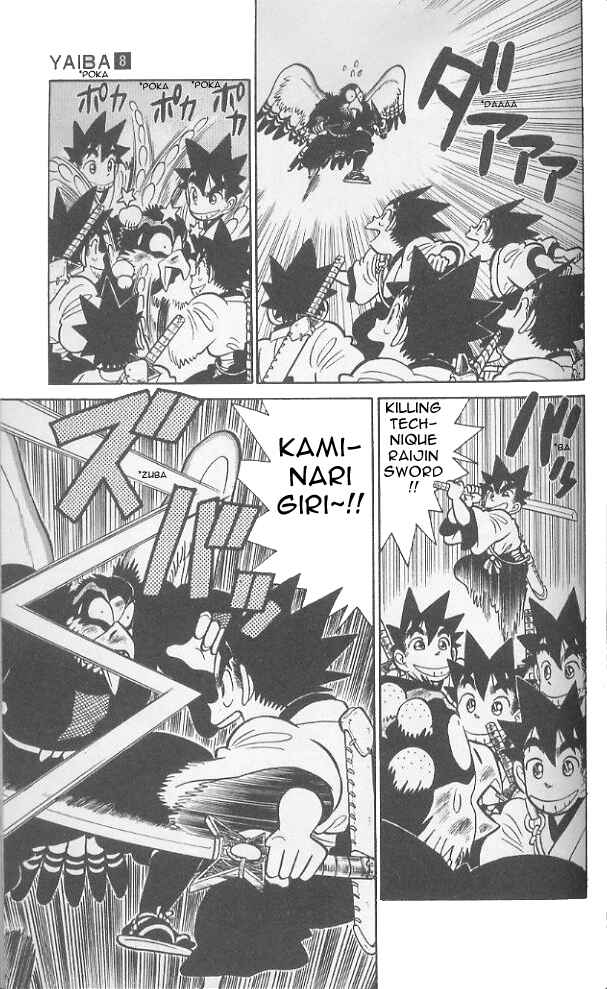 Page 18 Chapter 73 Yaiba!