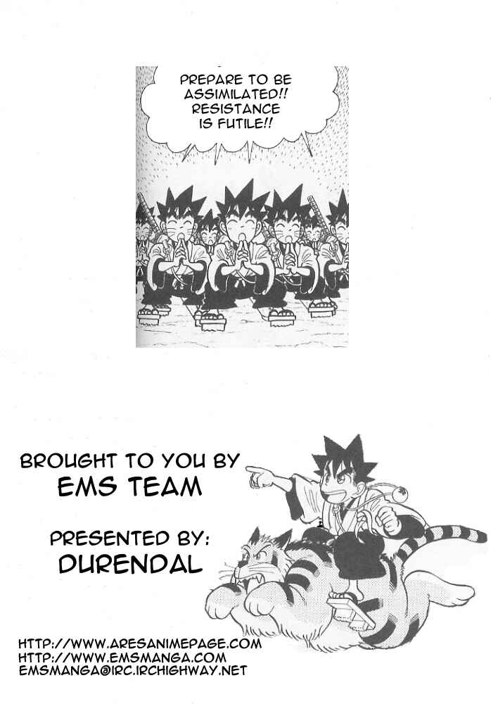 Page 20 Chapter 73 Yaiba!