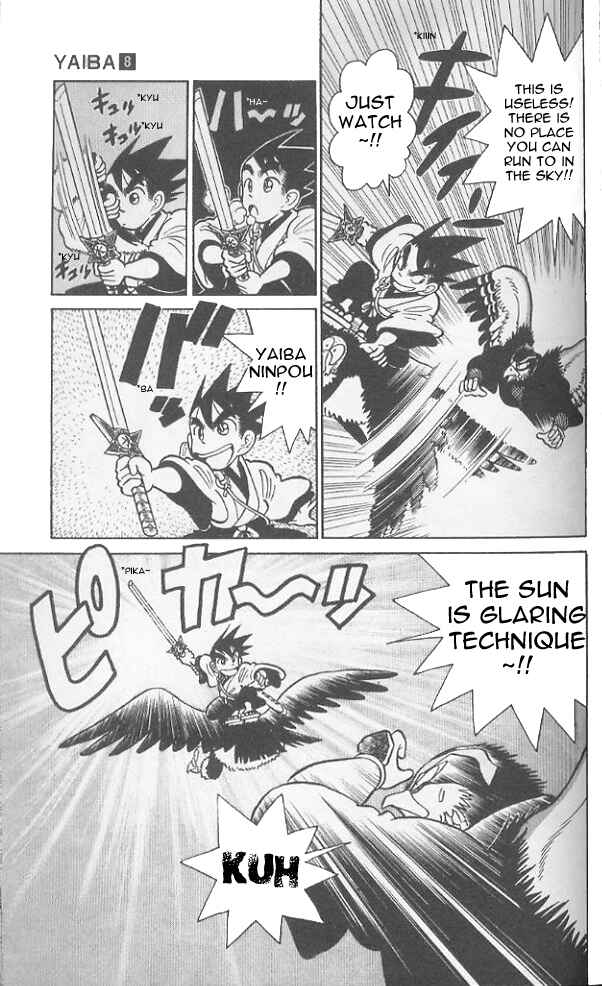Page 6 Chapter 73 Yaiba!