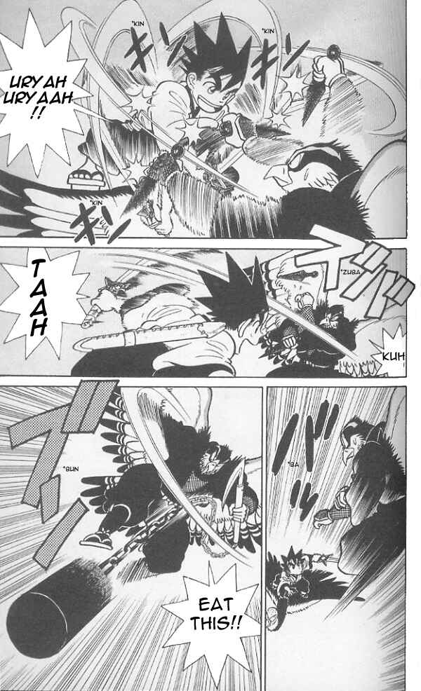 Page 8 Chapter 73 Yaiba!