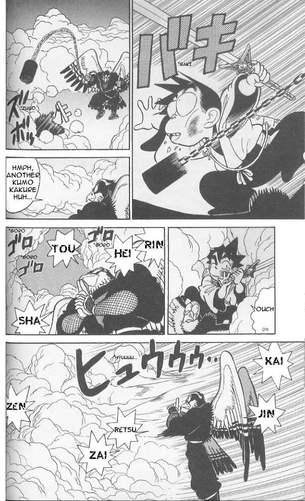 Page 9 Chapter 73 Yaiba!