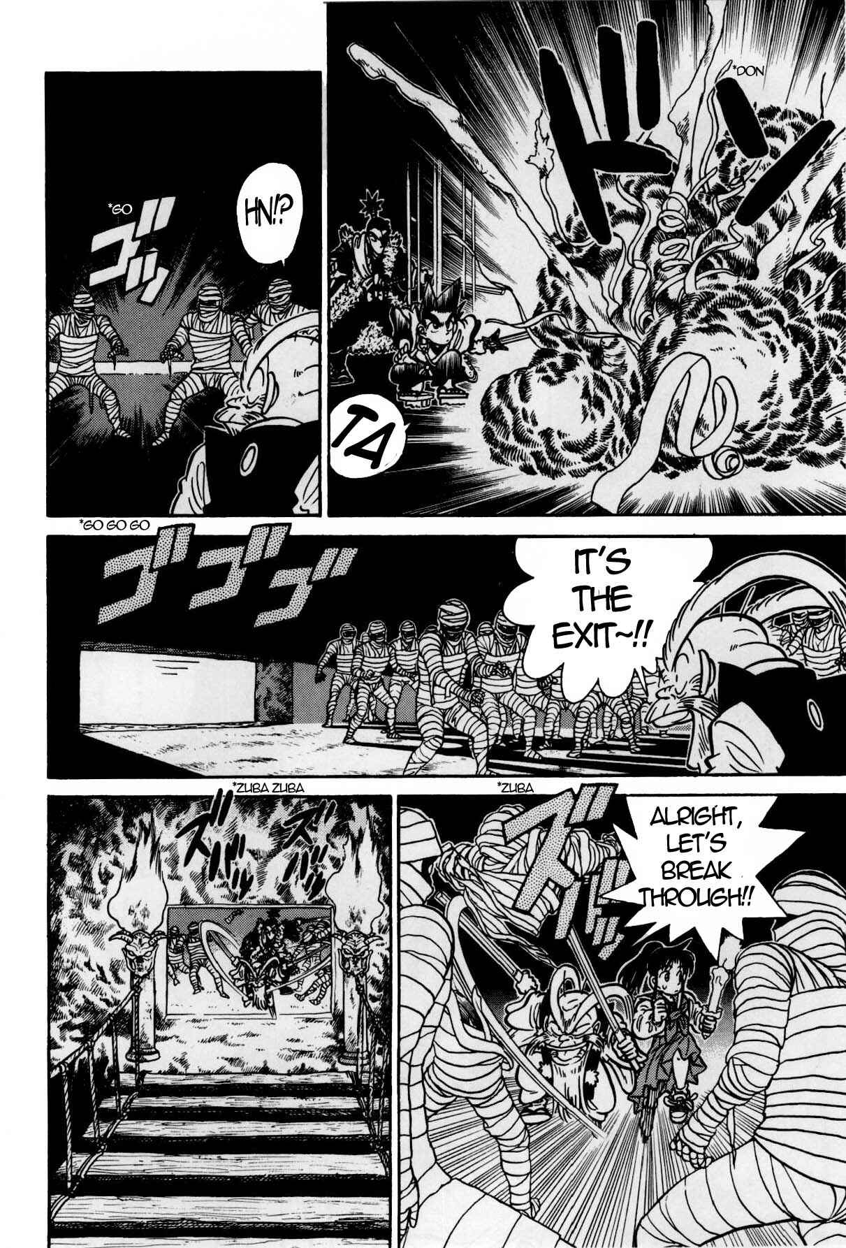 Page 12 Chapter 114 Yaiba!