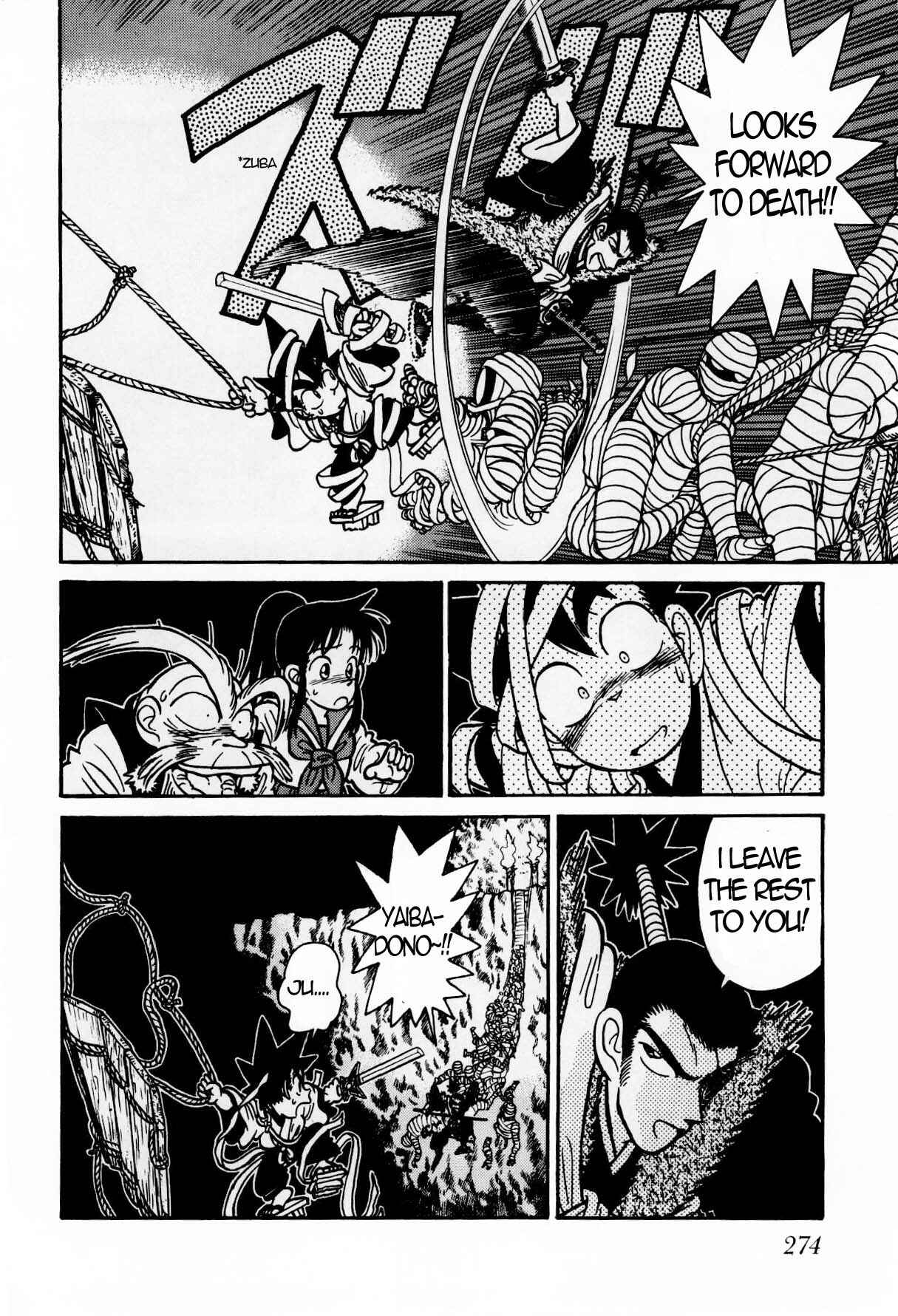 Page 16 Chapter 114 Yaiba!