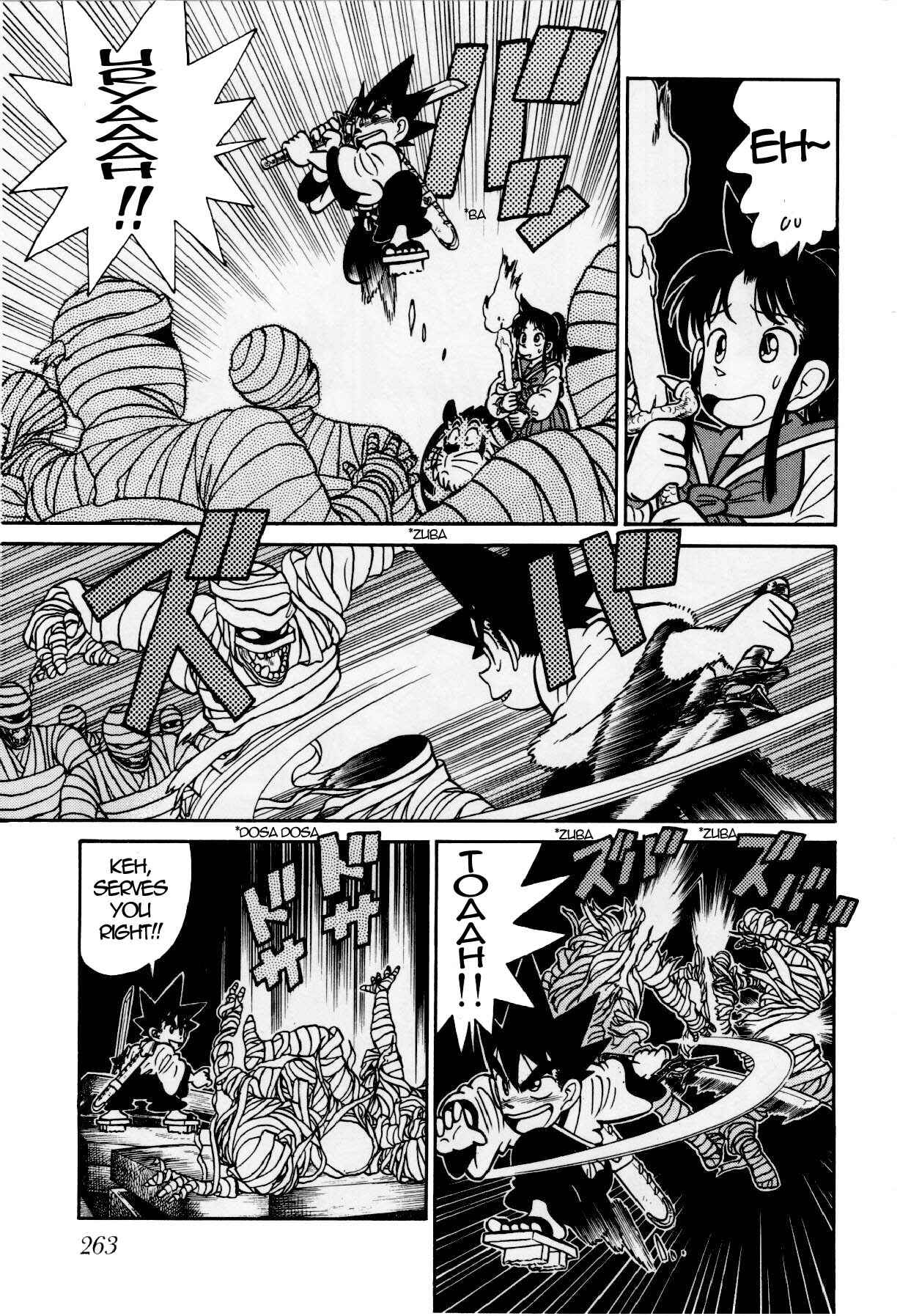 Page 5 Chapter 114 Yaiba!