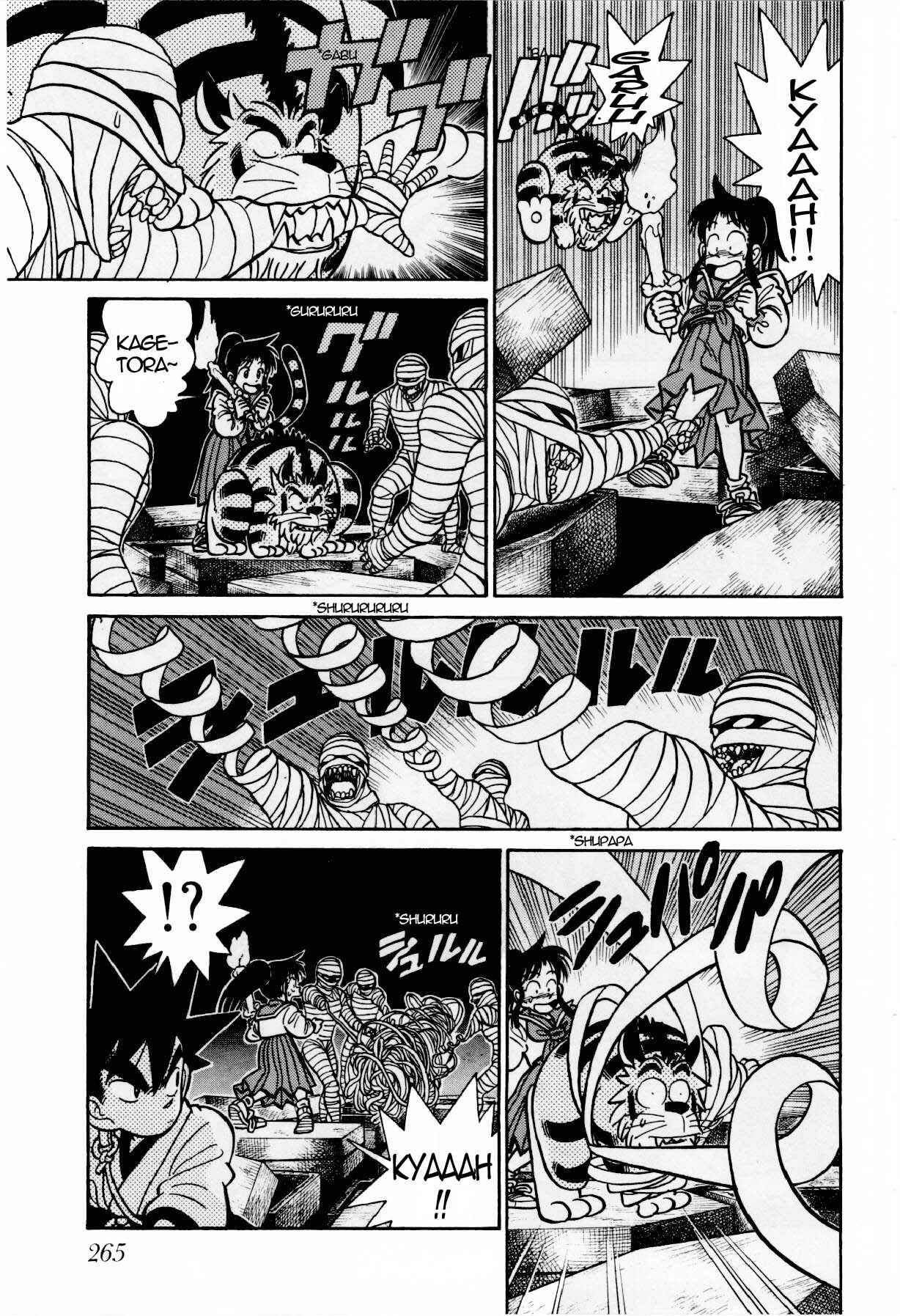 Page 7 Chapter 114 Yaiba!