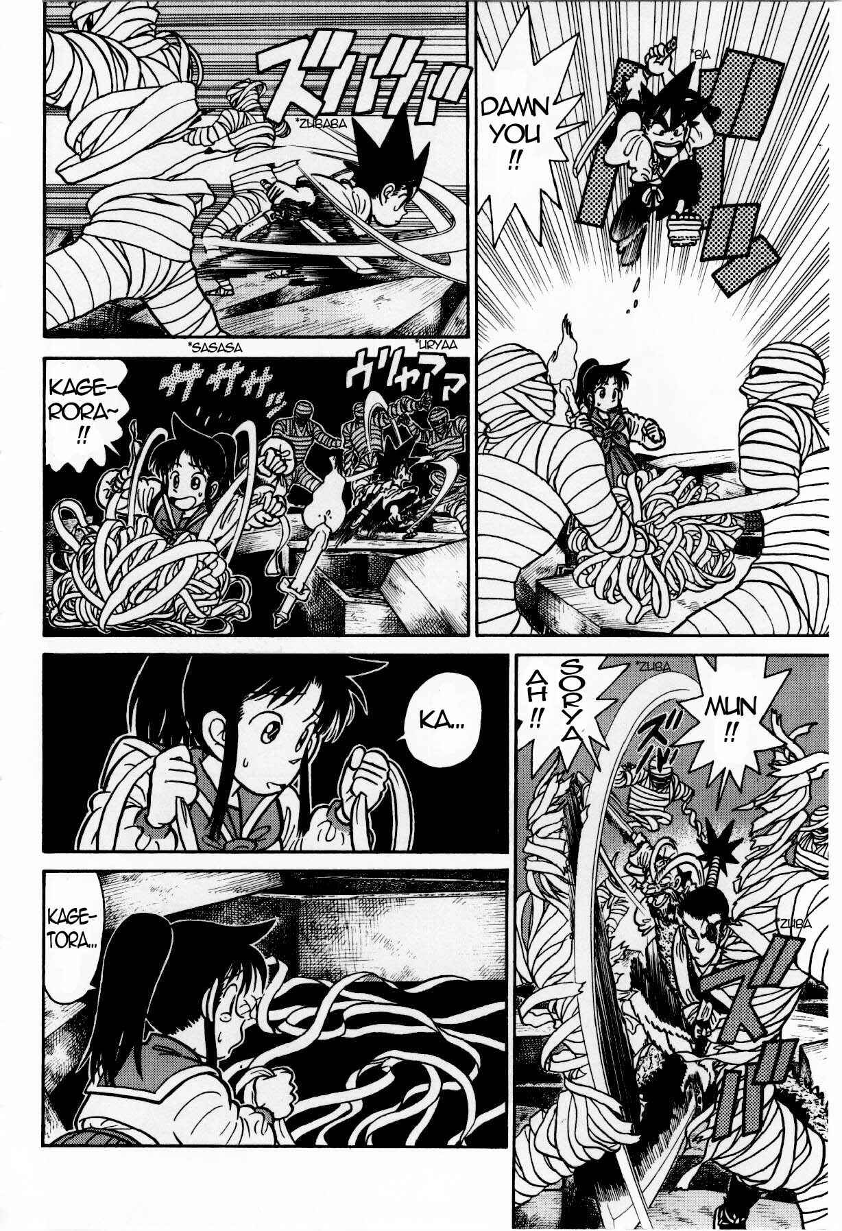 Page 8 Chapter 114 Yaiba!