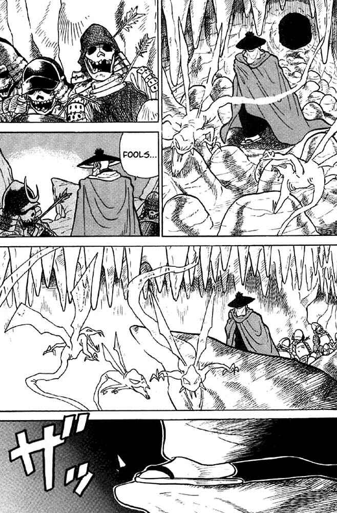 Page 11 Chapter 15 Yaiba!