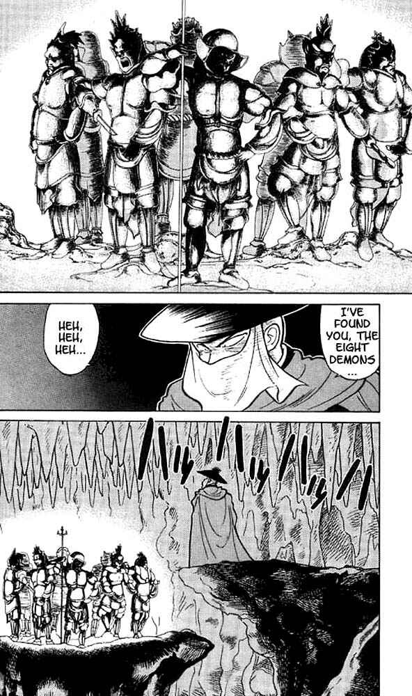 Page 12 Chapter 15 Yaiba!