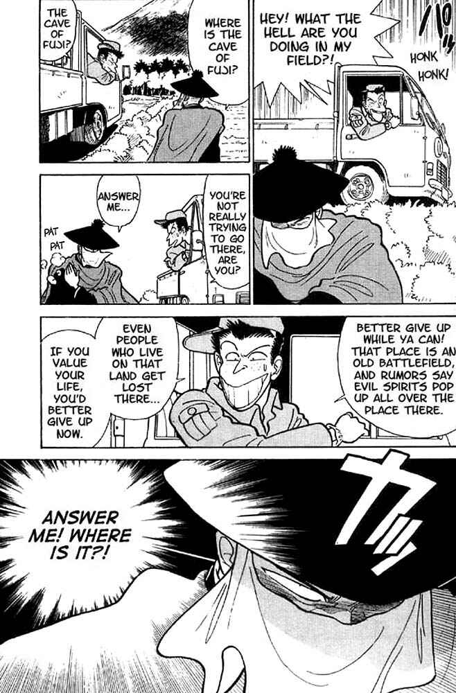 Page 3 Chapter 15 Yaiba!