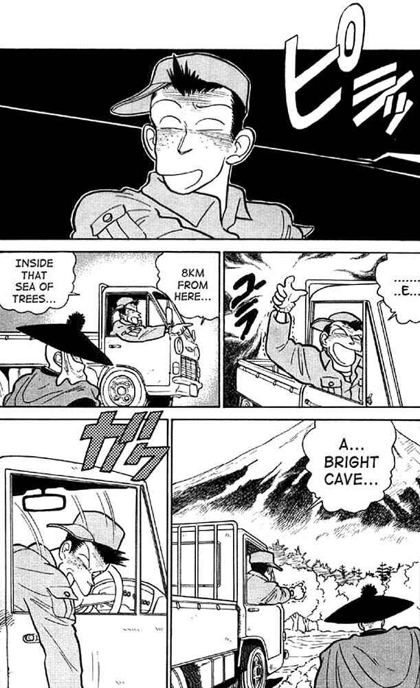 Page 4 Chapter 15 Yaiba!