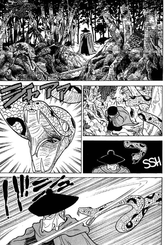 Page 7 Chapter 15 Yaiba!