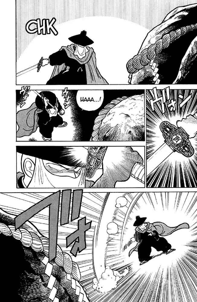 Page 9 Chapter 15 Yaiba!