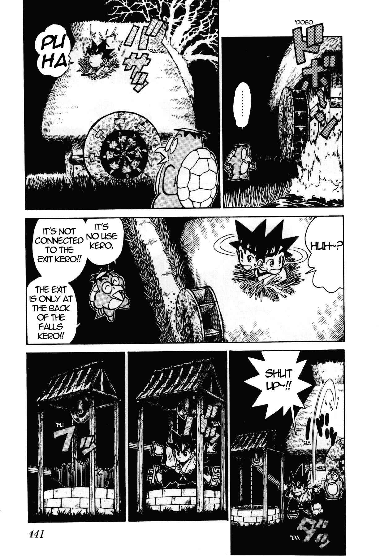 Page 10 Chapter 98 Yaiba!