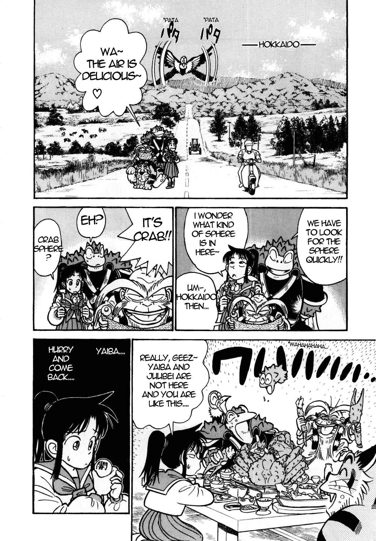 Page 15 Chapter 98 Yaiba!