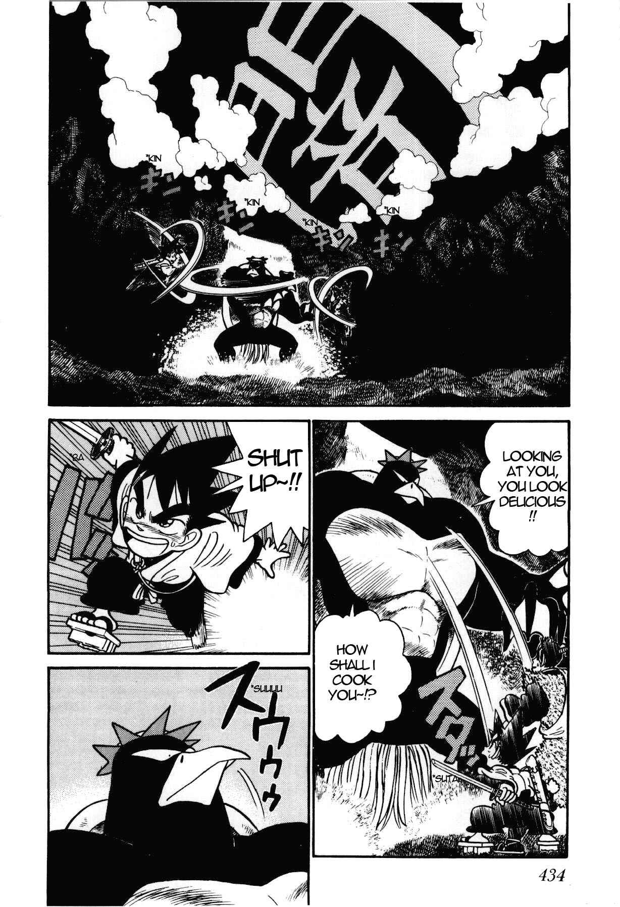 Page 3 Chapter 98 Yaiba!