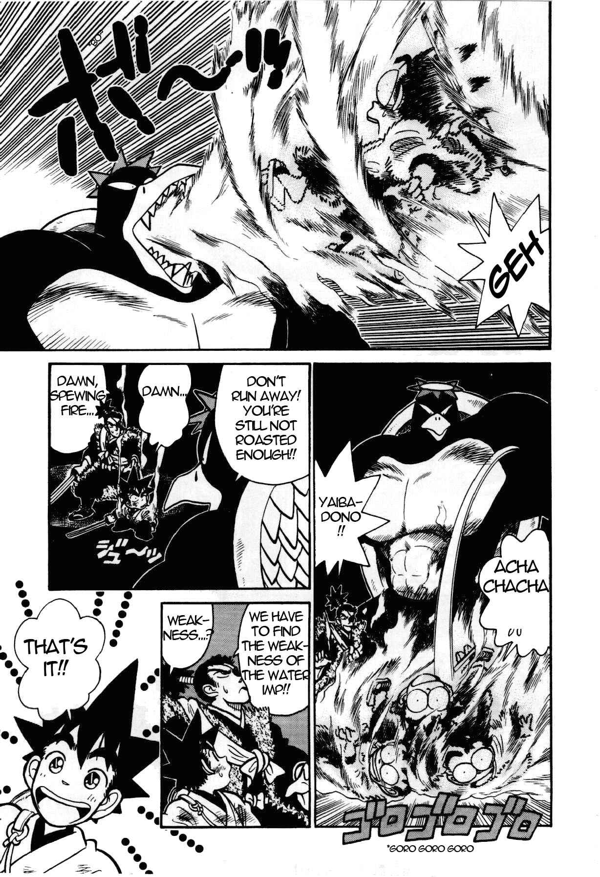 Page 4 Chapter 98 Yaiba!