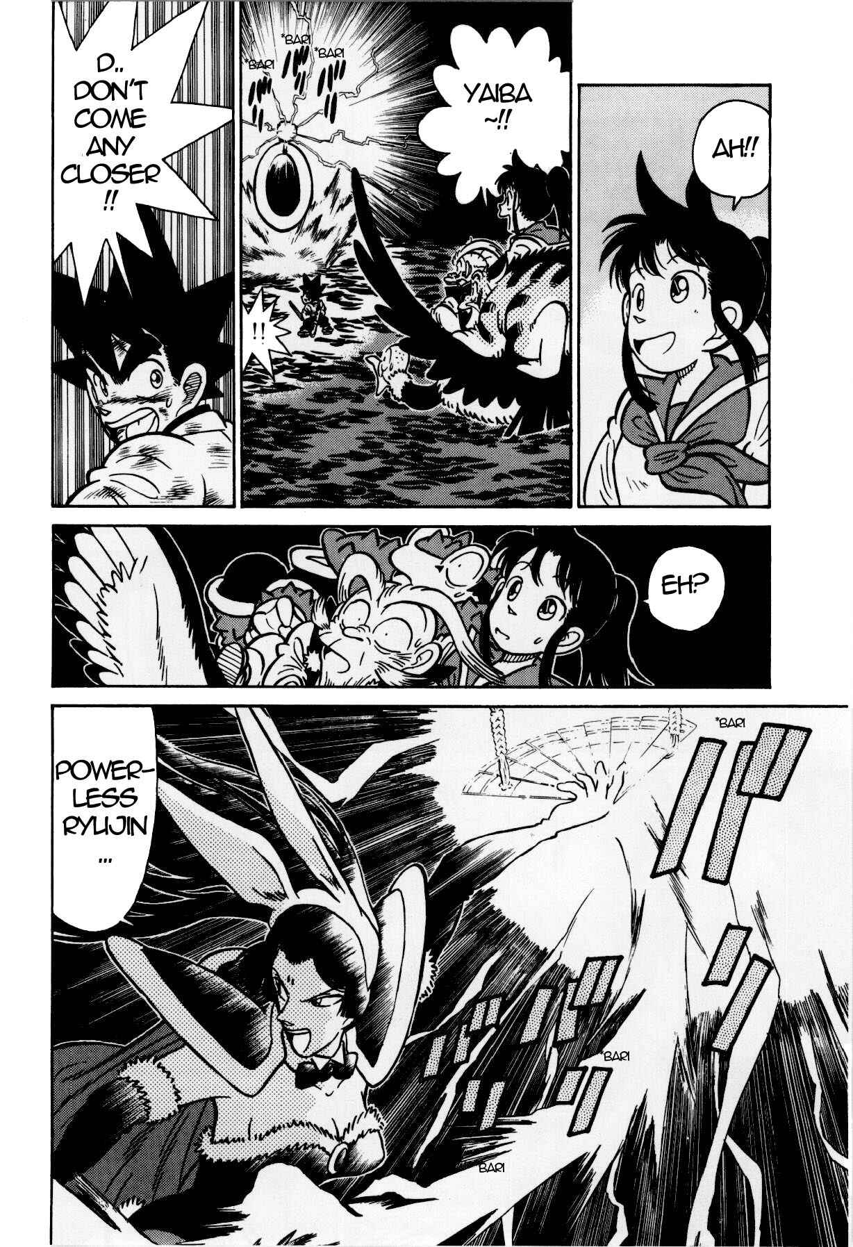 Page 10 Chapter 123 Yaiba!