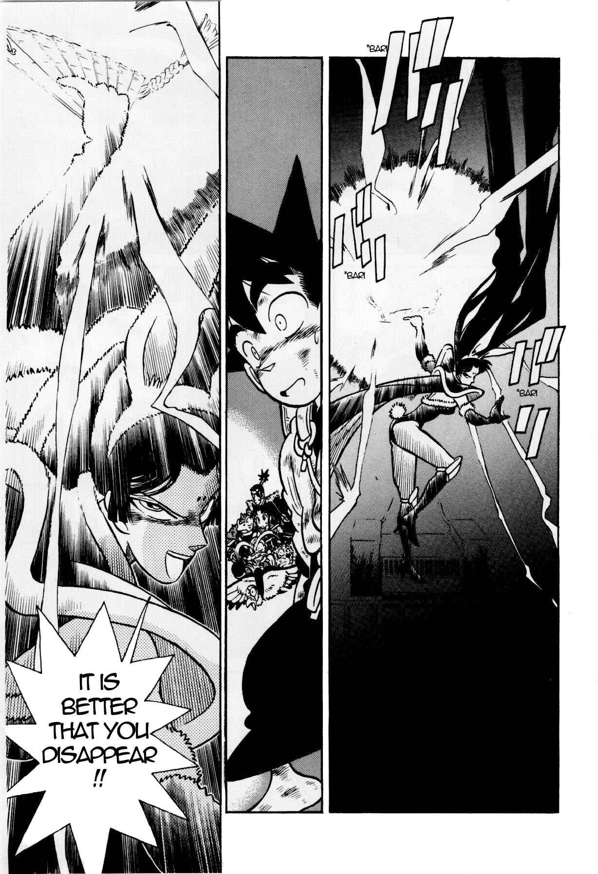 Page 11 Chapter 123 Yaiba!