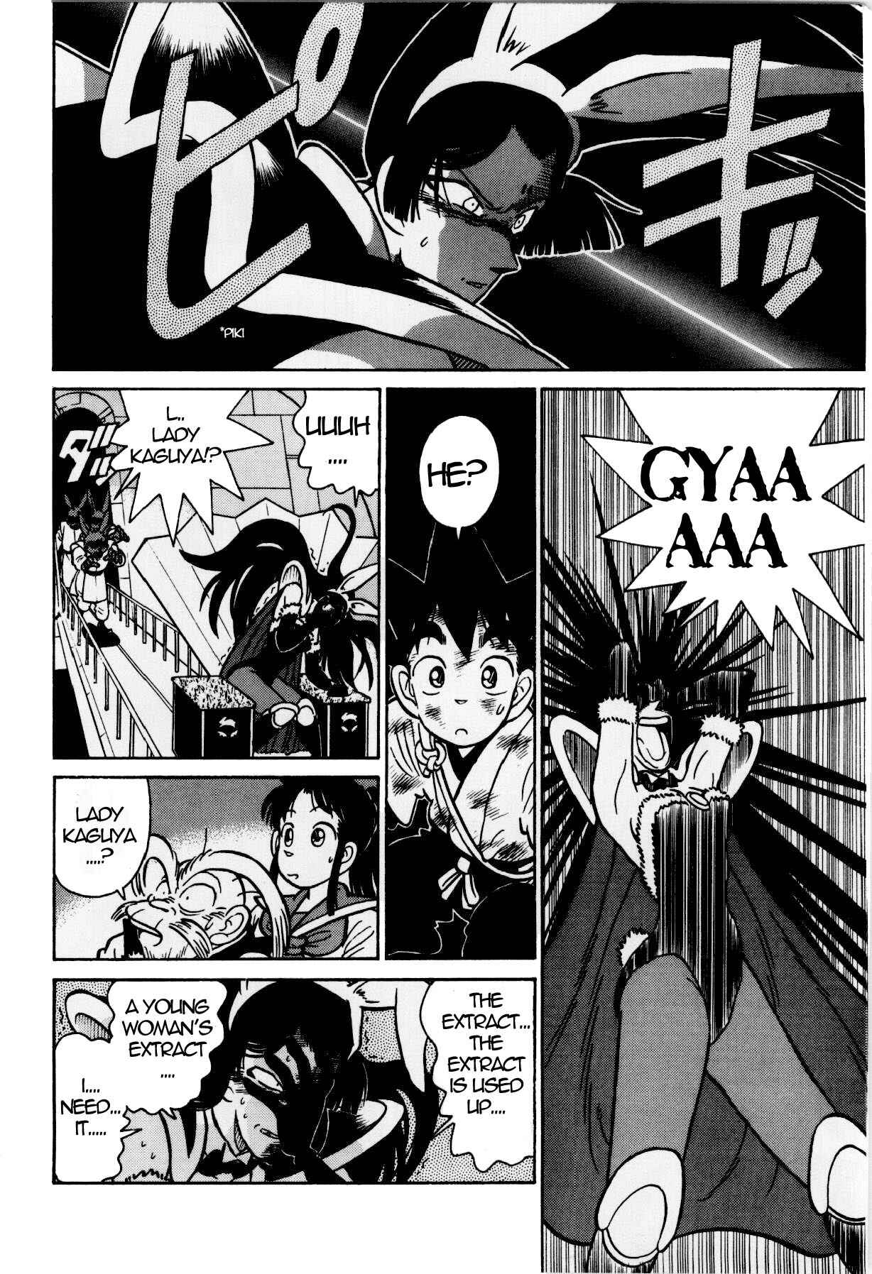 Page 12 Chapter 123 Yaiba!