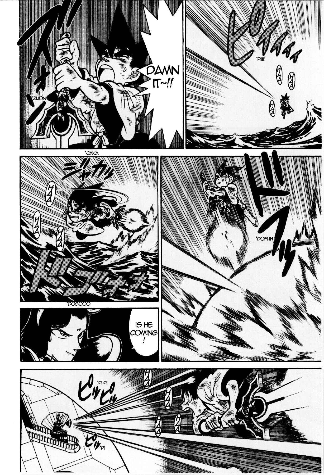 Page 4 Chapter 123 Yaiba!
