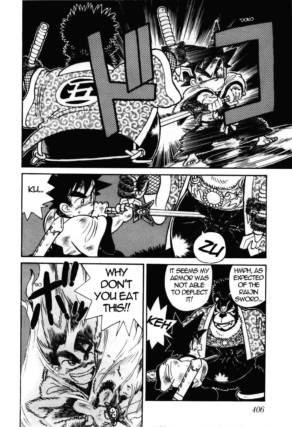 Page 11 Chapter 96 Yaiba!
